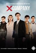 Click image for larger version

Name:	X Company_.jpg
Views:	1
Size:	16.3 KB
ID:	44928