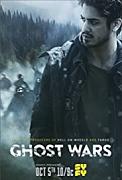 Click image for larger version

Name:	Ghost Wars.jpg
Views:	1
Size:	12.2 KB
ID:	47758