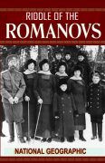 Click image for larger version

Name:	Riddle of the Lost Romanovs - Tajna dinastije Romanovih.png
Views:	1
Size:	179.2 KB
ID:	40826