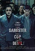 Click image for larger version

Name:	The Gangster, the Cop, the Devil.jpg
Views:	1
Size:	12.2 KB
ID:	49133
