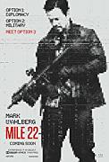 Click image for larger version

Name:	Mile 22.jpg
Views:	1
Size:	16.3 KB
ID:	48451