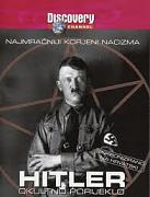 Click image for larger version

Name:	imagesCA63DUF1.jpg
Views:	1
Size:	8.7 KB
ID:	37633