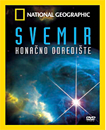Click image for larger version

Name:	svemir_konacno_odrediste_dvd_frontpage_image.png
Views:	1
Size:	69.4 KB
ID:	36857