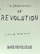 Click image for larger version

Name:	bake.revolucije.jpg
Views:	1
Size:	12.9 KB
ID:	46225