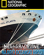Click image for larger version

Name:	megagradevine_najveci_oceanski_brod_dvd_frontpage_image.png
Views:	1
Size:	84.8 KB
ID:	36951