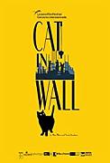 Click image for larger version

Name:	Cat in the Wall.jpg
Views:	1
Size:	7.1 KB
ID:	49570