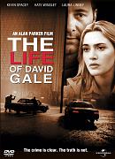 Click image for larger version

Name:	The Life of David Gale.jpg
Views:	1
Size:	231.3 KB
ID:	42392