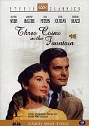 Click image for larger version

Name:	Three Coins in the Fountain (1954).jpg
Views:	1
Size:	21.8 KB
ID:	42567