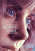 Click image for larger version

Name:	Horse Girl.jpg
Views:	1
Size:	11.4 KB
ID:	49356