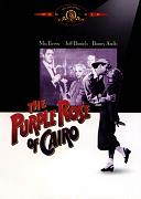 Click image for larger version

Name:	The Purple Rose of Cairo.jpg
Views:	1
Size:	60.2 KB
ID:	41987