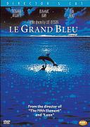 Click image for larger version

Name:	LE GRAND BLEU.jpg
Views:	1
Size:	207.7 KB
ID:	41944