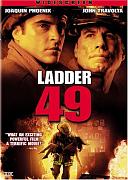 Click image for larger version

Name:	Ladder-49-Sirena za uzbunu.jpg
Views:	1
Size:	48.3 KB
ID:	41803