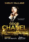 Click image for larger version

Name:	coco_chanel.jpg
Views:	1
Size:	85.8 KB
ID:	41597