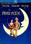 Click image for larger version

Name:	paper-moon.jpg
Views:	1
Size:	53.4 KB
ID:	41527