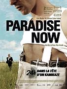 Click image for larger version

Name:	paradise_now_ver2.jpg
Views:	1
Size:	75.2 KB
ID:	41427