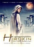 Click image for larger version

Name:	hirokin.jpg
Views:	1
Size:	8.1 KB
ID:	40935