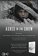 Click image for larger version

Name:	Ashes in the Snow.jpg
Views:	1
Size:	9.8 KB
ID:	48854