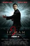 Click image for larger version

Name:	Ip Man 2.jpg
Views:	1
Size:	4.8 KB
ID:	40933