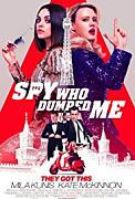 Click image for larger version

Name:	The Spy Who Dumped Me.jpg
Views:	1
Size:	17.4 KB
ID:	48422