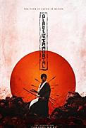 Click image for larger version

Name:	Blade of the Immortal.jpg
Views:	1
Size:	12.8 KB
ID:	47732