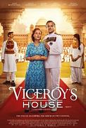 Click image for larger version

Name:	Viceroy's House.jpg
Views:	1
Size:	17.3 KB
ID:	47454