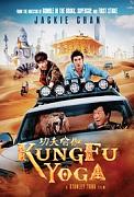 Click image for larger version

Name:	Kung-Fu Yoga.jpg
Views:	1
Size:	19.1 KB
ID:	47365