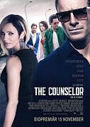 Click image for larger version

Name:	the-counselor-2013.jpg
Views:	1
Size:	73.0 KB
ID:	43340