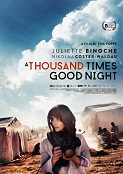 Click image for larger version

Name:	thousand_times_good_night.jpg
Views:	1
Size:	14.2 KB
ID:	43684