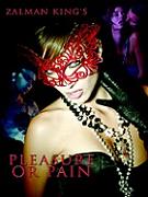 Click image for larger version

Name:	pleasure.or.pain.jpg
Views:	1
Size:	15.8 KB
ID:	43780