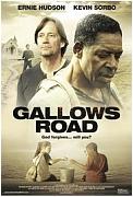 Click image for larger version

Name:	Gallows Road.jpg
Views:	1
Size:	16.6 KB
ID:	46735