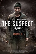 Click image for larger version

Name:	the.suspect.jpg
Views:	1
Size:	12.4 KB
ID:	44095