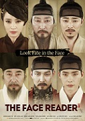 Click image for larger version

Name:	The-Face-Reader.jpg
Views:	1
Size:	13.8 KB
ID:	44191