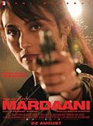 Click image for larger version

Name:	mardaani.jpg
Views:	1
Size:	17.1 KB
ID:	44274