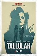 Click image for larger version

Name:	Tallulah.jpg
Views:	1
Size:	31.8 KB
ID:	46541