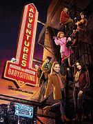 Click image for larger version

Name:	Adventures in Babysitting.jpg
Views:	1
Size:	49.4 KB
ID:	46456