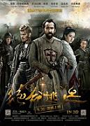 Click image for larger version

Name:	Outcast-2014.jpg
Views:	1
Size:	18.6 KB
ID:	44487