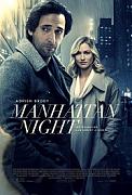 Click image for larger version

Name:	Manhattan-Night.jpg
Views:	1
Size:	29.9 KB
ID:	46387