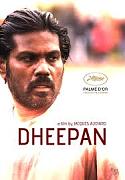 Click image for larger version

Name:	Dheepan.jpg
Views:	1
Size:	8.2 KB
ID:	46028