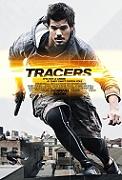 Click image for larger version

Name:	tracers.jpg
Views:	1
Size:	16.6 KB
ID:	45071