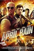 Click image for larger version

Name:	April Rain.jpg
Views:	1
Size:	40.4 KB
ID:	45488