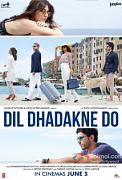 Click image for larger version

Name:	Dil Dhadakne Do.jpg
Views:	1
Size:	20.7 KB
ID:	45660