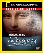 Click image for larger version

Name:	otkrivena_tajna_da_vincijevog_koda_dvd_frontpage_image.png
Views:	1
Size:	74.8 KB
ID:	37126
