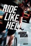 Click image for larger version

Name:	premium_rush.jpg
Views:	1
Size:	6.6 KB
ID:	41904