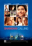 Click image for larger version

Name:	shanghai.calling.jpg
Views:	1
Size:	10.4 KB
ID:	42272