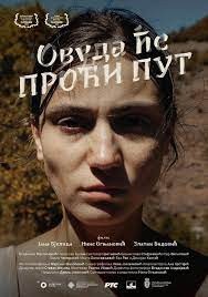 Click image for larger version

Name:	Where the Road Leads.jpg
Views:	9227
Size:	17.8 KB
ID:	51116