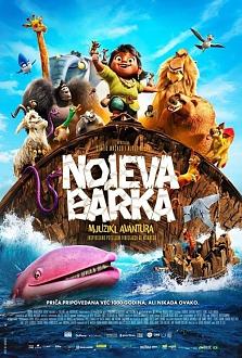 Click image for larger version  Name:	Nojeva barka Mjuzikl avantura.jpg Views:	0 Size:	133.4 KB ID:	52390