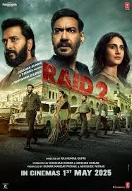 Click image for larger version

Name:	Raid 2.jpg
Views:	3061
Size:	20.0 KB
ID:	52749