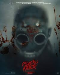 Click image for larger version

Name:	Psycho Killer.jpg
Views:	24
Size:	8.0 KB
ID:	53335